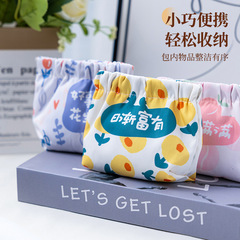 弹片印花收纳包口红包钥匙化妆袋包零钱包里面小包卡包迷你便携包