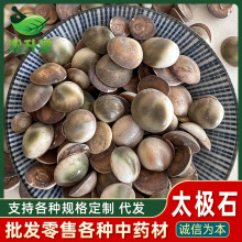 șl̫Oʯˮĸ´ӺwҎRȫһl