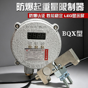 ��������BQX�ͷ������������������ؙC늄Ӻ��J���d������1T-32T