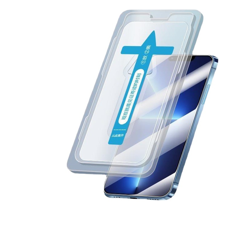 Adecuado para película templada de iPhone 16, protector de pantalla para 15 Pro Max, protector de pantalla automático de alta definición para 17 Pro, instalación rápida para Apple 14.