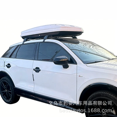 Roof box: Roof Luggage Box, Fishing Self-Driving