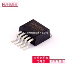 XH2576-3.3 TO-263-5 AUIPS7111STRL NCV8664ST50T3G MGA-ïӍ