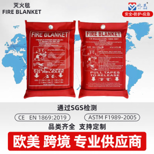 Ӣ�Ĝ��̺CE/EN/SGS�J�C���Q�羳���ڰ��b�����w�S�N��1.2&times;1.2m