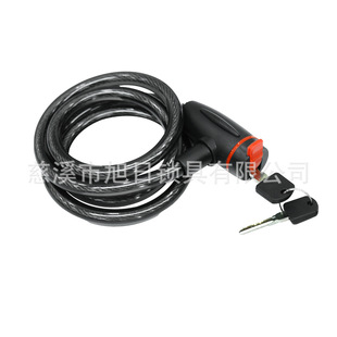 Bicycle Accessories Universal Lock Genuine Asahi Xr-2509 Bicycle Lock Mountain Bike Lock Manufacturer