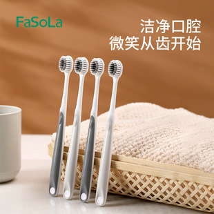 Wide Head Advanced Soft Toothbrush 4 Pack Adult Dental Cleansing Triple Rose Toothbrush Household Gum Protection Toothbrush