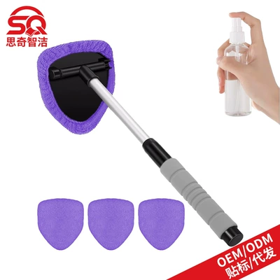 Factory Wholesale Sponge Handle – Car cleaning tools - 1-b-type-eva-pentagonal-plastic-piece-4-purple-cloth-covers-1-100ml-spray-bottle