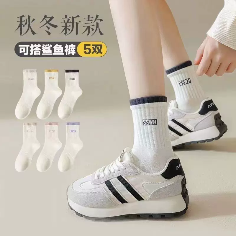 双罗口中筒女袜透气吸汗棉袜春夏新款袜子女士时尚潮袜棉休闲运动