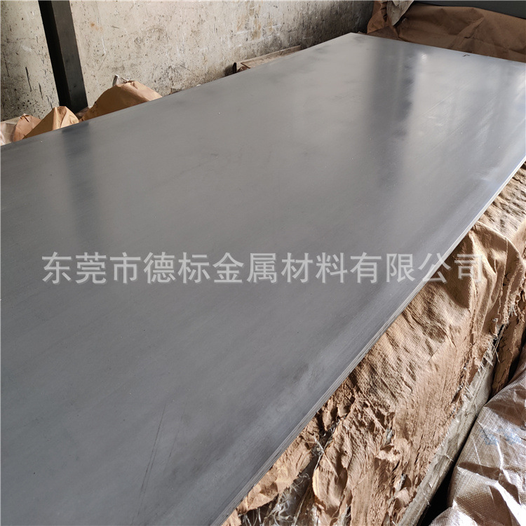 ST280 SP121B钢板 冷轧板 汽车汽配零配件