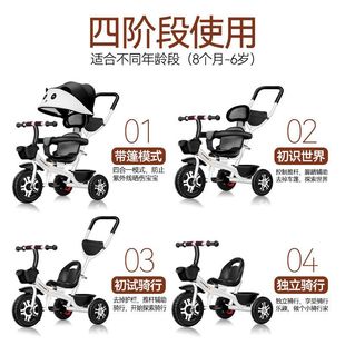 Children's tricycle 1-3-6 years old female baby boy bicycle toddler stroller bicycle rotating seat