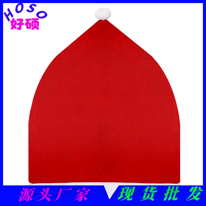 Рождественские товары трансграничные дома утолщенные красные рождественские чехлы для сидений для дома отель украшения нетканые чехлы для сидений оптом