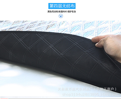 Car Sunshade Amazon Cross-Border Car Snow Shield Thickened Magnet Anti-Theft Rearview Mirror Cover Snowproof and Rainproof