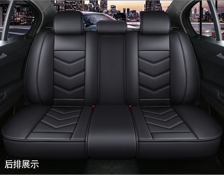 2020 New Car Seat Cushion Full Wrap Solid Waist Full Wrap Leather with Ice Silk Suitable for All Seasons Manufacturer Wholesale Amazon