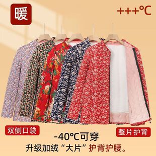 ���޼ӽq�Ӻ��o������Ů��ë�NƬ������͹��黨��ů�����������\