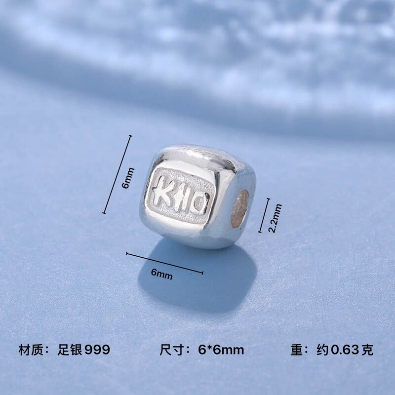 999 純銀アクセサリー五行金木水火土ビーズバケツビーズ DIY 編組ロープブレスレットルースビーズビーズ|undefined