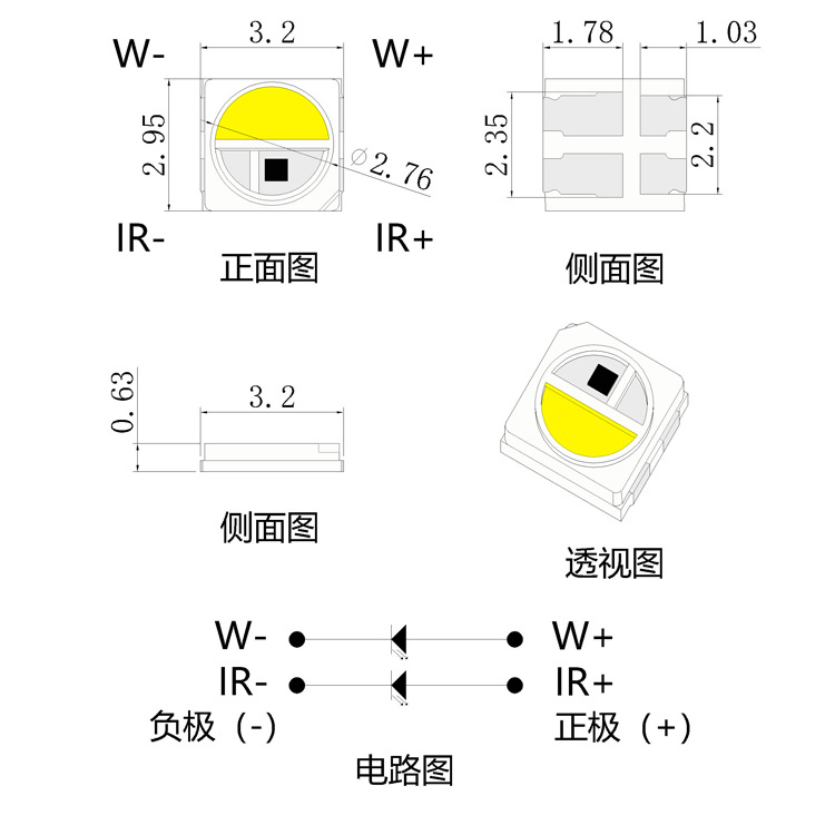 3030˫ɫ�°׹�Ӻ���940nm�����ذ�����ⲹ��led���������