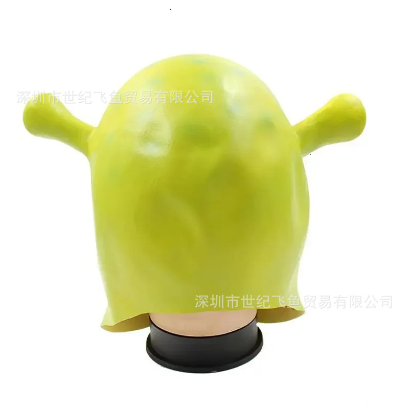 Halloween horror Shrek máscara de cabeza de monstruo verde cosplay baile extraño cabeza verde fábrica al por mayor