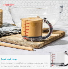 1-in-all adjustable measuring cup 一合多用可调节量杯家用量杯