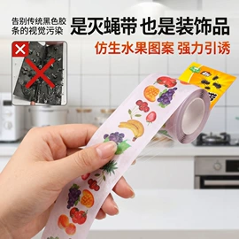 其他园林资材;防虫防蛀;园艺工具