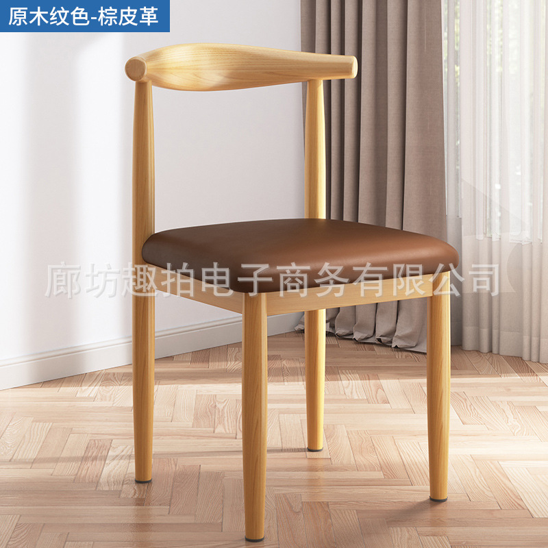 다크 브라운-PU-라이트 우드 (단일 가격)