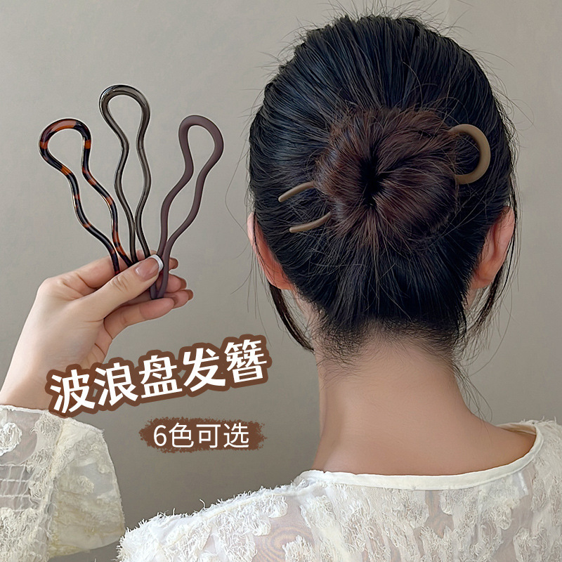 大号U型发簪发夹女丸子头盘发神器簪子新中式发钗2025新款高级感|undefined