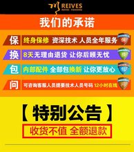 JS系列14轴无间隙全金属头渔轮垂钓鱼线轮纺车轮海竿轮渔具包邮