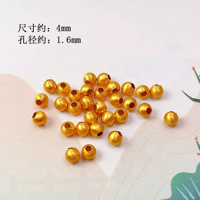 S925 Silver Gold-Plated Brushed Spacer Beads Barrel Beads Round Beads Bamboo Accessories Bracelet Necklace Charms DIY Semi-Finished Accessories New (Zərgərlik ara hissələri) - brushed-4mm