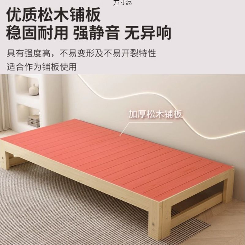 实木沙发床多功能折叠床抽拉床蹋蹋米床沙发床一体两用伸缩床批发|undefined