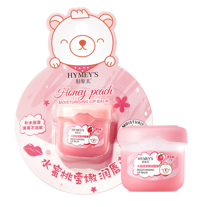 Imagen Meishui Honey Peach Ying Soft Lip Balm hidratación de los labios, exfoliación humectante de los labios, cuidado de la piel al por mayor. image 7