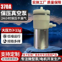 370�������늄����������P������ձ÷�ڙCؓ�����ñ�����©