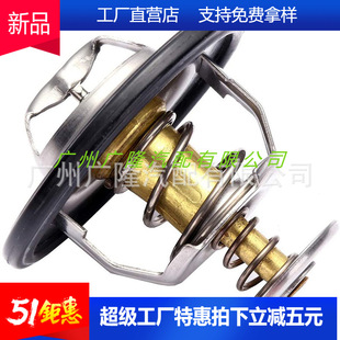 �������a���� ���w������ �a����21200-57J15�m�ñ������w