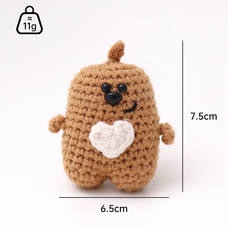 곰 라이트 브라운 + 베이지 하트