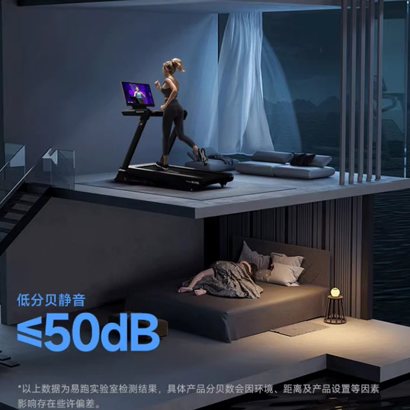 Caminadora doméstica silenciosa plegable de equipos de fitness deportivos interiores amortiguación caminando escalada gimnasio para perder peso