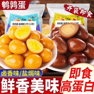 �}�hζ�g�����u���F���u���k����С���b��ʳ�����ʳС�����eʳƷ