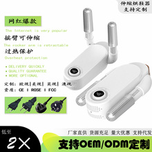 【本店推薦】烘鞋器家用定時加熱烤鞋子干鞋器烘鞋機神器支持開票