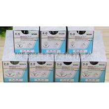 强生爱惜康 慕丝线 丝线编织非吸收性缝线 慕斯缝合线