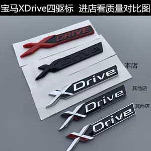 BMW 3 5 7 Seriyası xdrive dörd təkərli arxa baqaj emblemi, qara