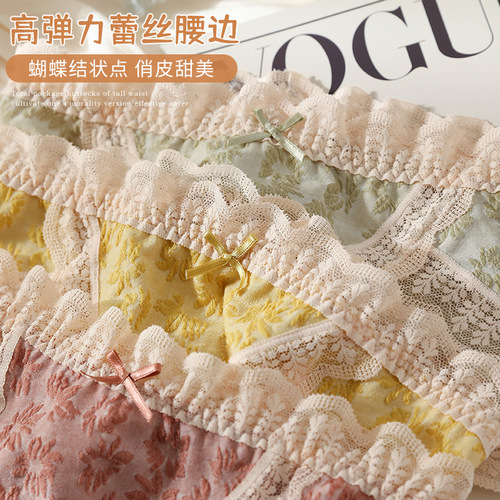 Meizhai Underwear Women's Cotton Antibacterial Crotch Lace Edge Bubble Cotton Large Size Japanese Girls' Briefs Wholesale