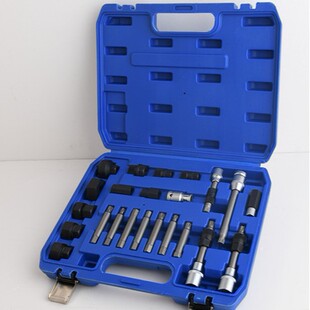 24 pieces of pulley removal wrench generator belt pulley disassembly and assembly auto maintenance tool auto repair tool set