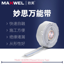 �͸ߜظ߉�늾���ˮ�ܷ��z��KE30TRI�����z��ճ���o���z�z��