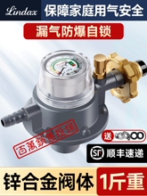 ��ƷJYT-0.6L�¹������������ѹ��ѹ����ѹ��ȼ����Һ�����Աշ�