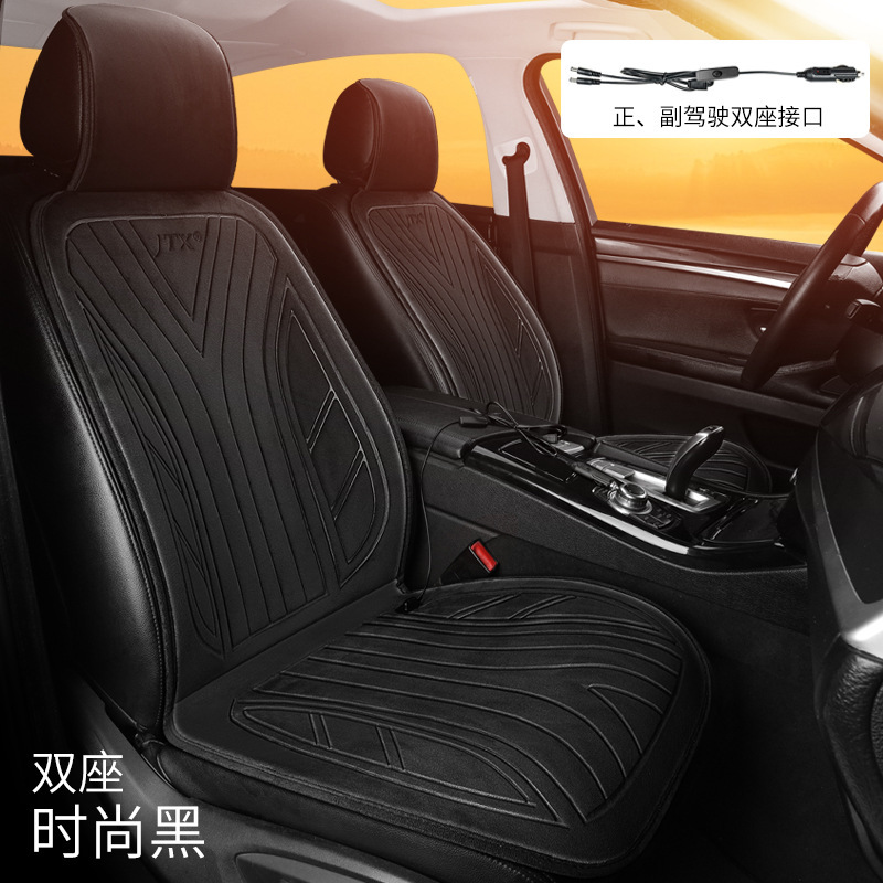 自動車車載加熱クッション電気加熱保温クッションカートトラック12V24V汎用電気加熱クッション|undefined