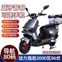 �¿��ţ72V�������u�늳��L�m���ƿ܇96Vɽ�^������늄�܇�Ħ