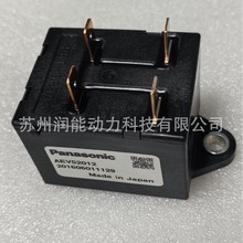 SlPanasonic AEV52012 201606011129A^ ֶ֧