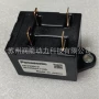 panasonic定制aev52012继电器