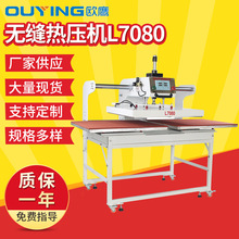 ��������ѝ�o�pճ�ϙC ���o���ቺ�C ���x���b�o�p�ቺ�CL7080