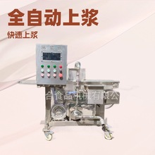 �ɿ����{�؉T�әCȫ�Ԅ��ٲ�ʽ���{�C����â���ɿ����T�����a��