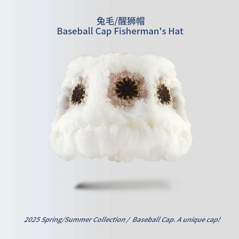 White pink flower seven flower lion hat