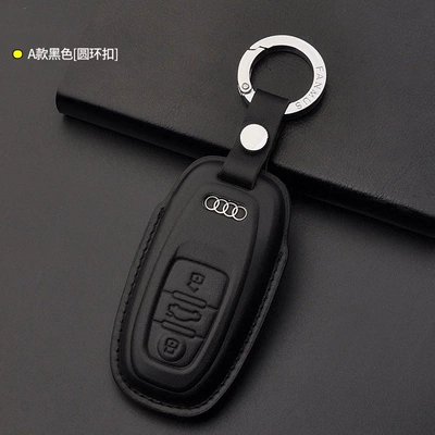 Q8 A3L A5 genuine leather car – Static Rod/Key Bag - model-a-black-ring-buckle
