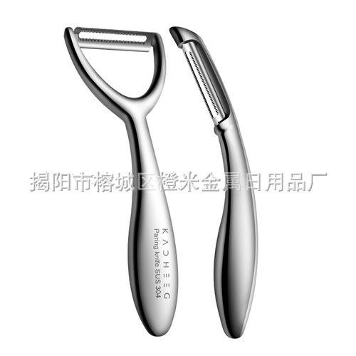 304 stainless steel paring knife multifunctional melon peeling vegetable fruit potato peeling grater kitchen gadgets