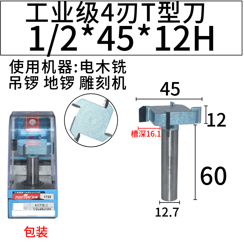˳T͵ ľ46εľ龺ϵƴ嵶ذ